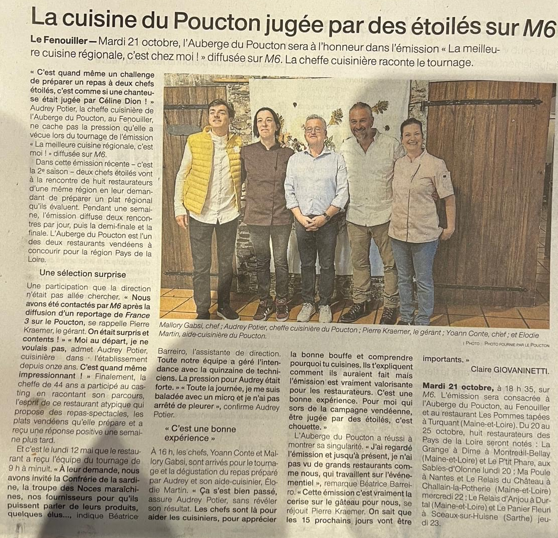 poucton-2025.png